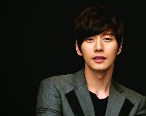 Park Hae Jin Fotoğrafı