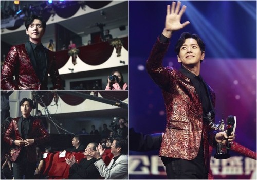 Park Hae Jin Fotoğrafı