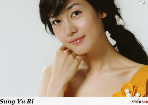 Sung Yu-Ri Fotoğrafı