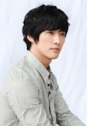 Nam Goong-min Fotoğrafı