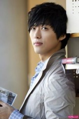 Nam Goong-min Fotoğrafı