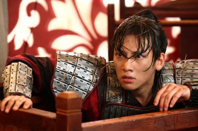 Ji Chang-wook Fotoğrafı