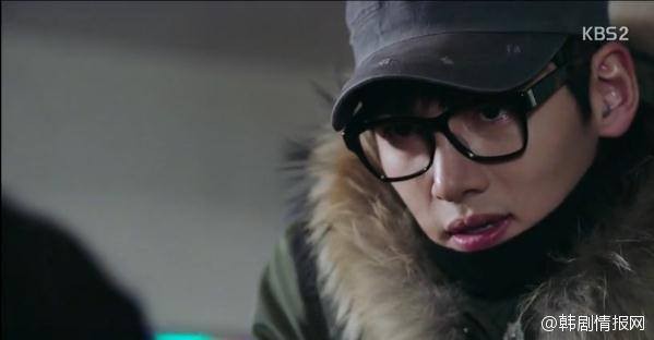 Ji Chang-wook Fotoğrafı