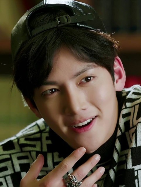 Ji Chang-wook Fotoğrafı