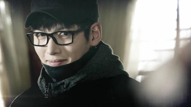 Ji Chang-wook Fotoğrafı