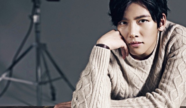 Ji Chang-wook Fotoğrafı