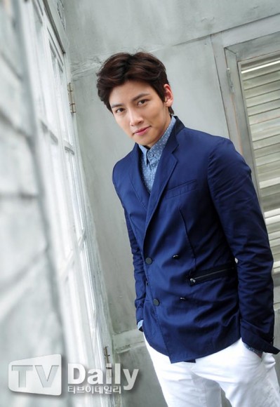 Ji Chang-wook Fotoğrafı