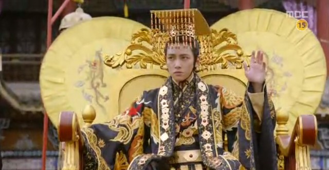 Ji Chang-wook Fotoğrafı