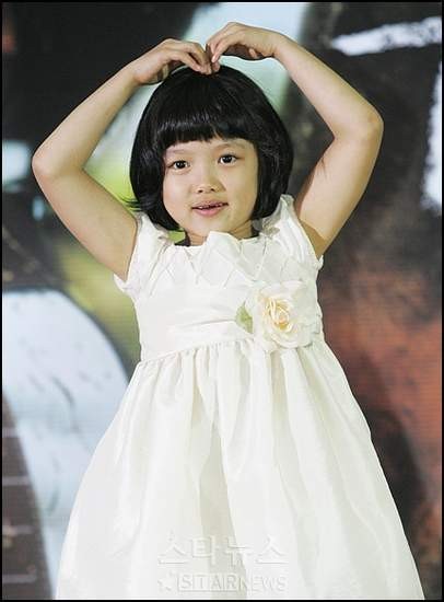 Kim Yoo-jung Fotoğrafı