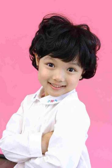 Kim Yoo-jung Fotoğrafı