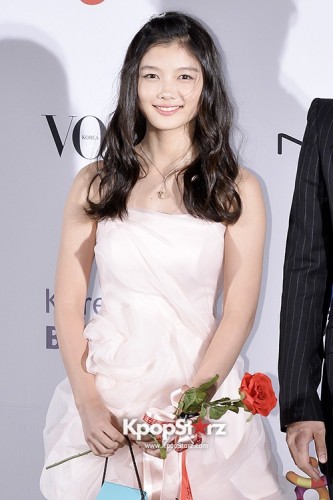 Kim Yoo-jung Fotoğrafları 11