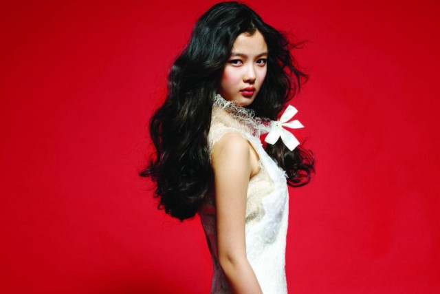 Kim Yoo-jung Fotoğrafı