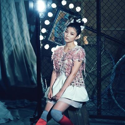 Kim Yoo-jung Fotoğrafı