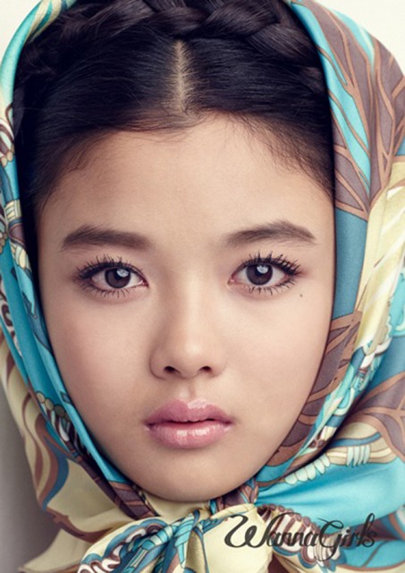 Kim Yoo-jung Fotoğrafı