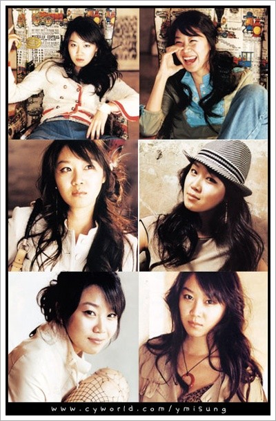 Gong Hyo-jin Fotoğrafı