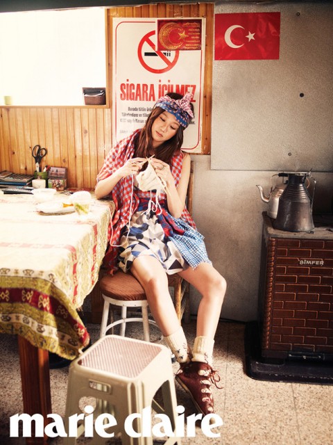 Gong Hyo-jin Fotoğrafları 23