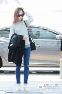 Gong Hyo-jin Fotoğrafı