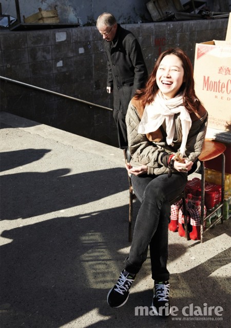 Gong Hyo-jin Fotoğrafı