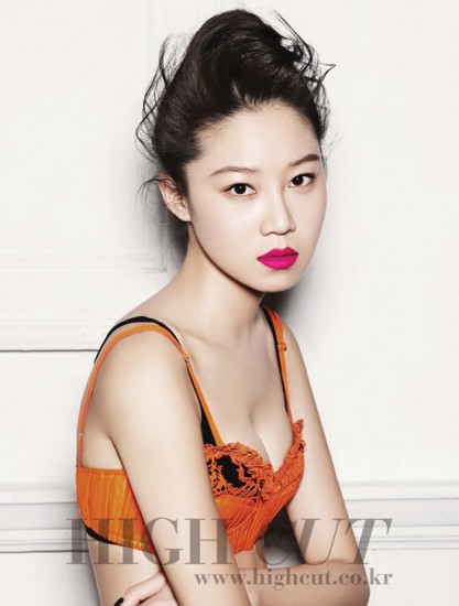 Gong Hyo-jin Fotoğrafı