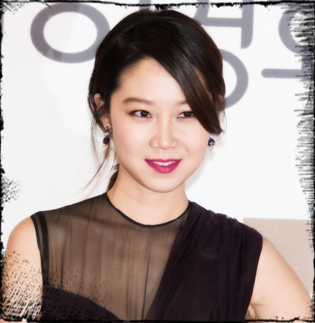 Gong Hyo-jin Fotoğrafı