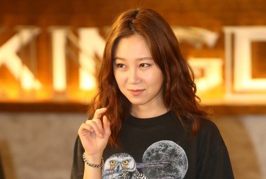 Gong Hyo-jin Fotoğrafları 64