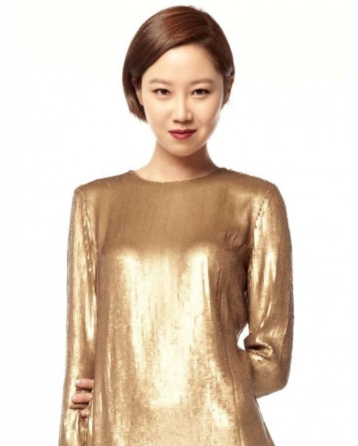 Gong Hyo-jin Fotoğrafları 79