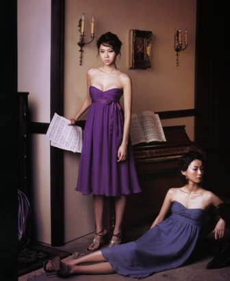 Gong Hyo-jin Fotoğrafı