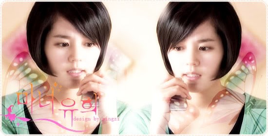 Han Ga In Fotoğrafı