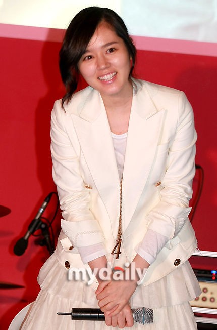 Han Ga In Fotoğrafı