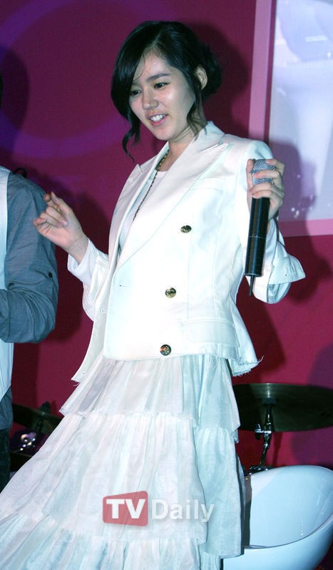 Han Ga In Fotoğrafı