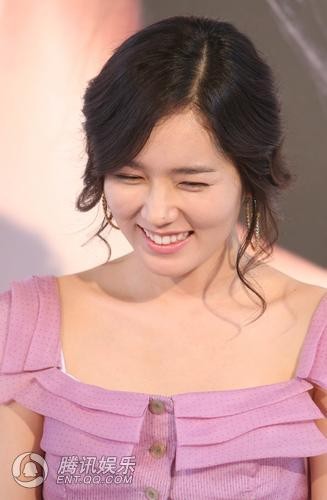 Han Ga In Fotoğrafı