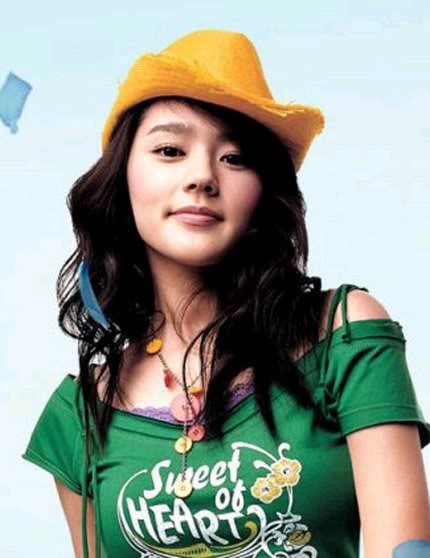 Han Ga In Fotoğrafı