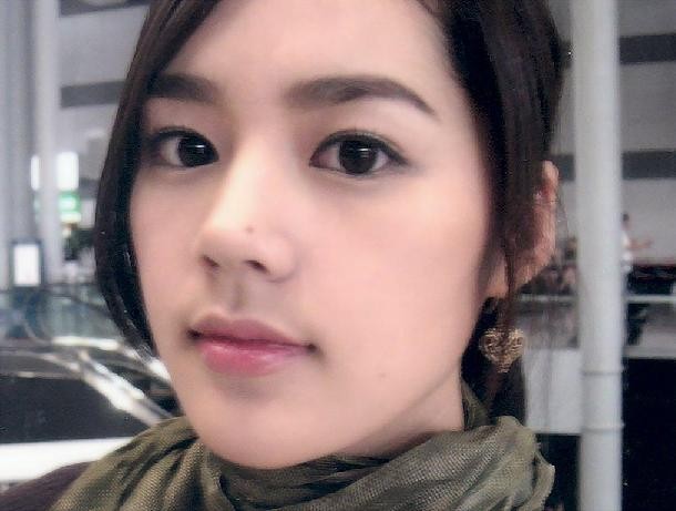 Han Ga In Fotoğrafı