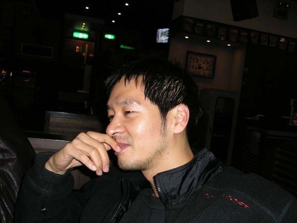 Yoon Chan Fotoğrafı