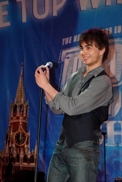 Alexander Rybak Fotoğrafı