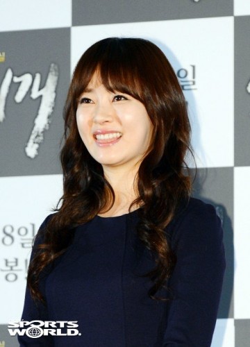 Min Ji-Hyun Fotoğrafları 3