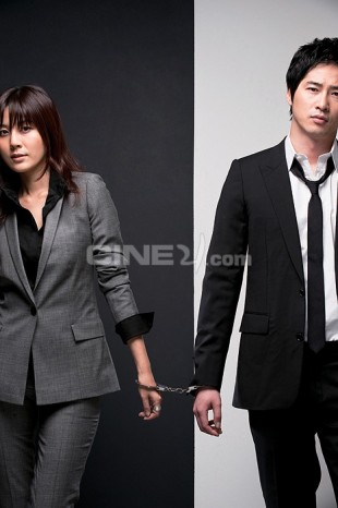 Kang Ji-hwan Fotoğrafı