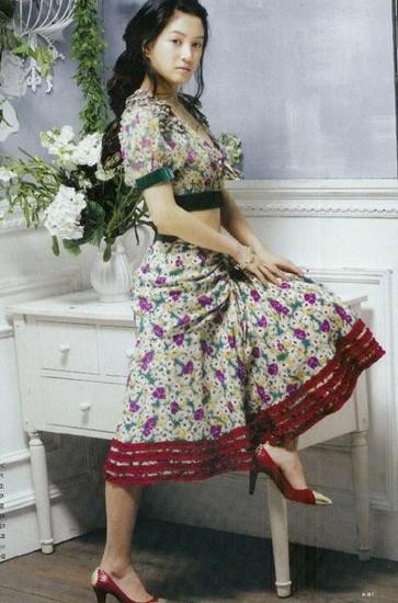 Jeong Ryeo-won Fotoğrafı