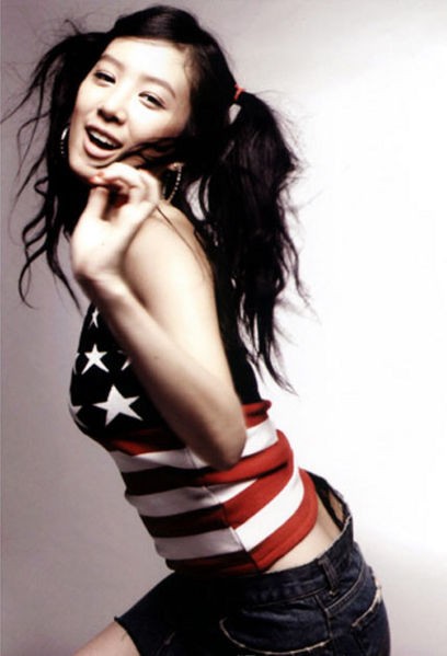 Jeong Ryeo-won Fotoğrafı