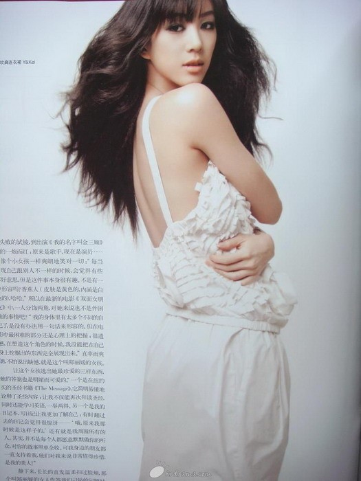 Jeong Ryeo-won Fotoğrafı