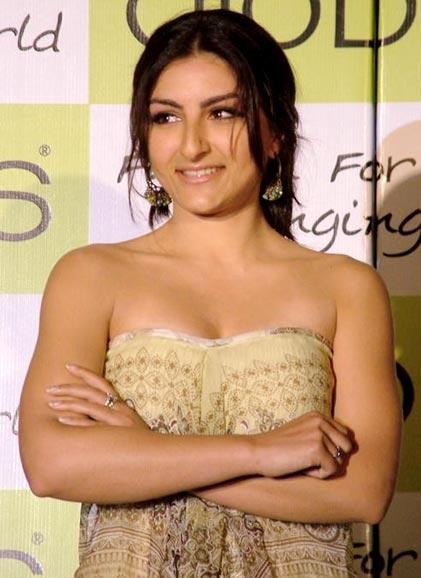 Soha Ali Khan Fotoğrafı