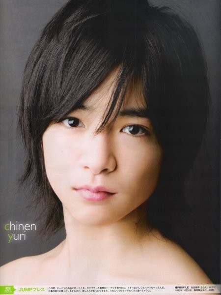 Yuri Chinen Fotoğrafı