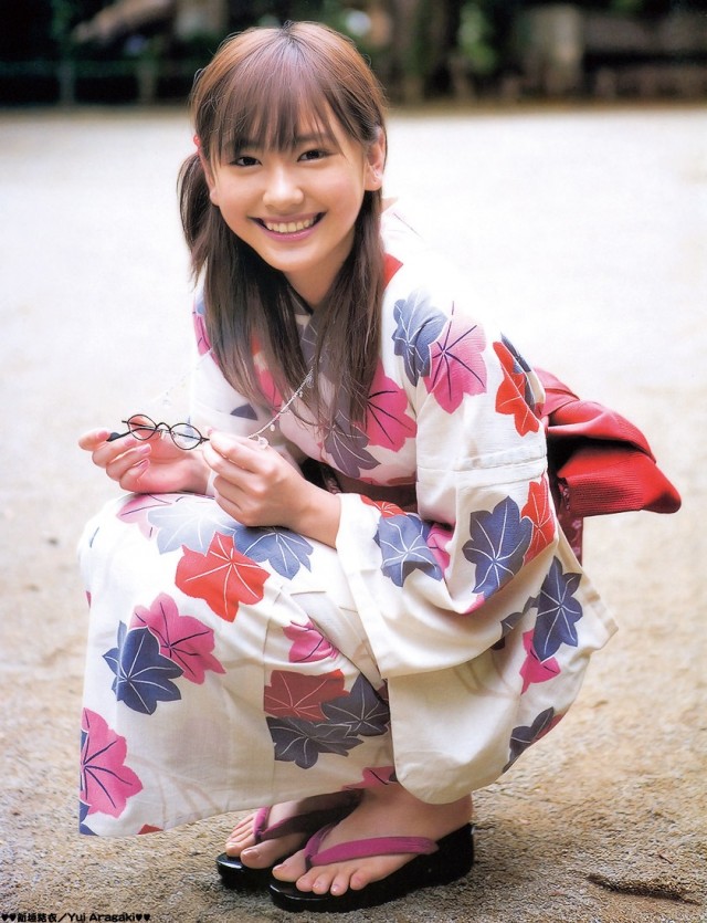 Yui Aragaki Fotoğrafı