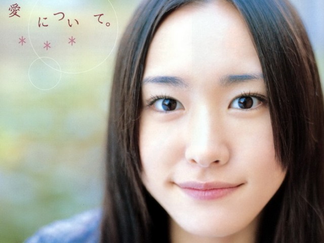 Yui Aragaki Fotoğrafları 21