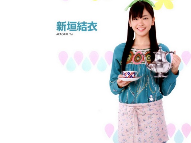 Yui Aragaki Fotoğrafı