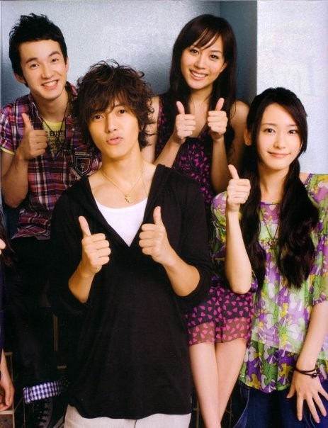 Yui Aragaki Fotoğrafı