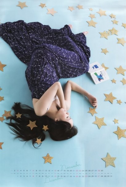 Yui Aragaki Fotoğrafı