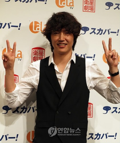 Yoon Sang-hyun Fotoğrafı
