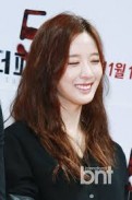 Lee Chung-ah Fotoğrafı