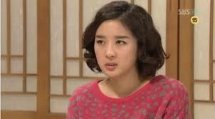 Lee Chung-ah Fotoğrafı